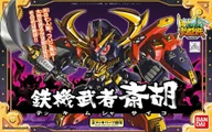 Figurki dla dzieci - gundam - bb284 tekki musha saiko - model kit - miniaturka - grafika 1