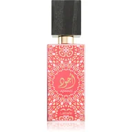 Wody i perfumy damskie - Lattafa, Ajwad Pink to Pink, Woda perfumowana spray, 60ml - miniaturka - grafika 1