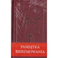 Religia i religioznawstwo - Wydawnictwo Diecezjalne Sandomierz O naśladowniu Chrystusa - lux, bordo praca zbiorowa - miniaturka - grafika 1