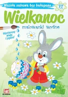 Kolorowanki, wyklejanki - Wielkanoc. Malowanki wodne - miniaturka - grafika 1