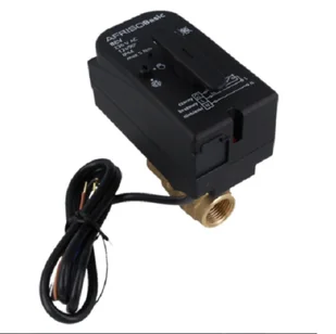 Afriso ZAWÓR 2DR KULOWY Z SIŁOWNIKIEM BEV DN20 GW 3/4" KVS 45 m3/h 24 V 90 222 10 90 222 10 - Zawory i kraniki - miniaturka - grafika 2