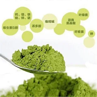 500g Matcha Prize Zielona herbata w proszku 100% Matcha Naturalny Organiczny Środek Odchudzający - Herbata - miniaturka - grafika 1