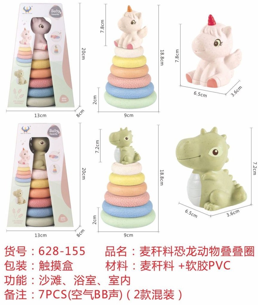 EKO Piramida Sensoryczna Jednorożec EDUKAMP