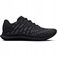 Buty sportowe męskie - Męskie buty do biegania Under Armour Ua Charged B - miniaturka - grafika 1