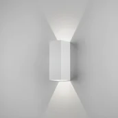 Lampy ogrodowe - Astro Kinkiet Oslo - kolor biały - 1298009 - miniaturka - grafika 1