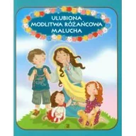 Religia i religioznawstwo - Wydawnictwo Diecezjalne Sandomierz  Ulubiona modlitwa różańcowa malucha - miniaturka - grafika 1
