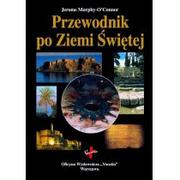 Przewodniki - Vocatio Oficyna Wydawnicza Przewodnik po Ziemi Świętej o. Jerome Murphy O'Connor - miniaturka - grafika 1