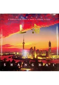 Felietony i reportaże - Shanghai - miniaturka - grafika 1