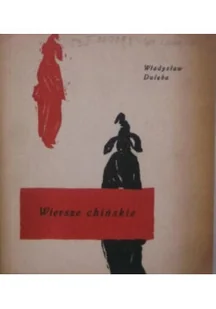 Wiersze chińskie - Poezja - miniaturka - grafika 1