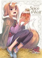 Komiksy dla młodzieży - Spice & Wolf. Artbook - Koume Keito - miniaturka - grafika 1