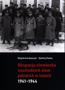Historia Polski - Okupacja niemiecka wschodnich ziem polskich - miniaturka - grafika 1