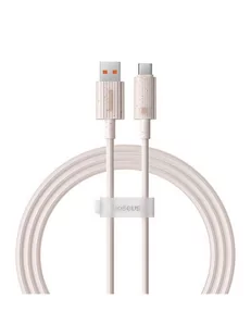 Baseus Fast Charging cable USB to USB-C Habitat Series 1m 100W (pink) - Kable USB - miniaturka - grafika 1