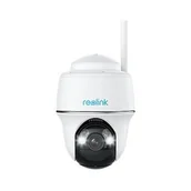 Kamery IP - Reolink B430 - miniaturka - grafika 1