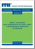 Technika - Dobór i mocowanie okuć budowlanych do drzwi i okien o podwyższonej odporności na włamanie. - miniaturka - grafika 1