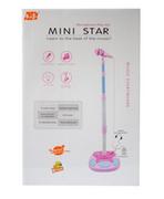 Instrumenty muzyczne dla dzieci - Askato Mikrofon - miniaturka - grafika 1