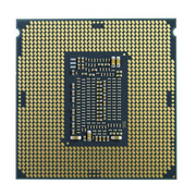Procesory serwerowe - DELL Xeon Silver 4310 338-CBXK - miniaturka - grafika 1