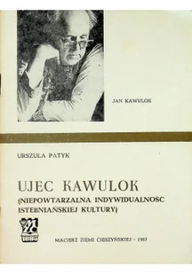 Ujec kawulok - Historia świata - miniaturka - grafika 1