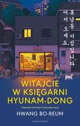 Literatura obyczajowa - Witajcie w księgarni Hyunam-Dong - miniaturka - grafika 1