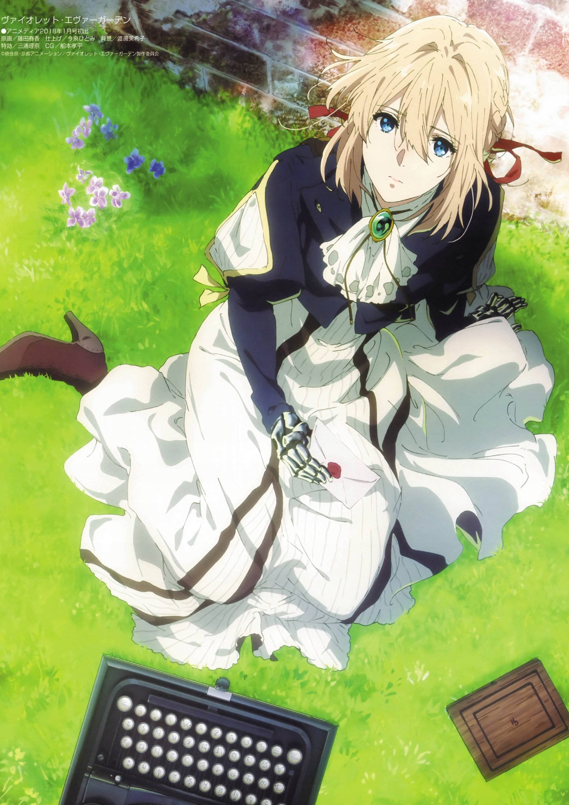 Plakat A3 Violet Evergarden Anime