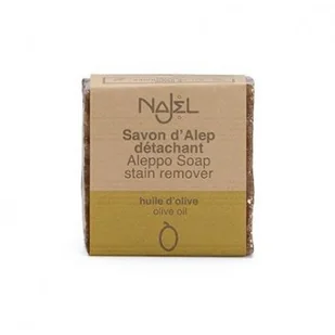 NAJEL Pure Olive Aleppo Mydło Oliwkowe 100% 200g - Mydła - miniaturka - grafika 2
