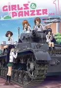 Komiksy dla młodzieży - Girls und Panzer Tom 1 - miniaturka - grafika 1