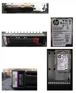 HP Dysk serwerowy HDD 600gb 3,5 INCH 15Krpm LFF 737574-001 - Dyski serwerowe - miniaturka - grafika 1