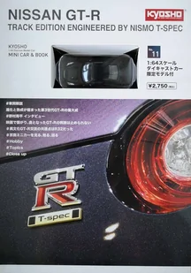 (Model+Book) Nissan GT-R (R35) Track Edition Engineered By Nismo T- Spec Kyosho 1:64 - Samochody i pojazdy dla dzieci - miniaturka - grafika 1