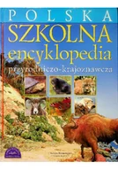 Słowniki języka polskiego - Polska szkolna encyklopedia - miniaturka - grafika 1