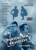 Filmy wojenne DVD - Posterunek graniczny - miniaturka - grafika 1