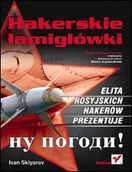 Bezpieczeństwo - Hakerskie Łamigłówki - miniaturka - grafika 1