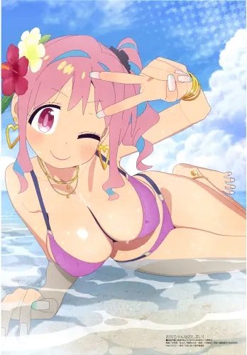 Plakat Oniichan wa Oshimai! OCWO_007 A2 (custom)