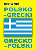 Słowniki języków obcych - Level Trading Słownik polsko grecki grecko polski - Level Trading - miniaturka - grafika 1