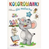 Książki edukacyjne - Kolorowanki dla malucha Tru Tu Tuu - Ernest Błędowski - miniaturka - grafika 1