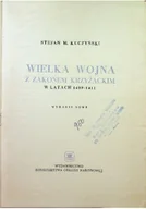 Archeologia - Wielka wojna z Zakonem Krzyżackim w latach 1409 1411 - miniaturka - grafika 1