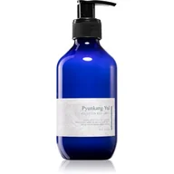 Balsamy i kremy do ciała - Pyunkang Yul Pyunkang Yul Ato Lotion Balsam do ciała 290 ml - miniaturka - grafika 1