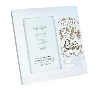 RAMKA NA ZDJĘCIE CHRZEST GOŁĄBEK WSTĄŻKA BIAŁA 19x19cm - Ramki na zdjęcia - miniaturka - grafika 2