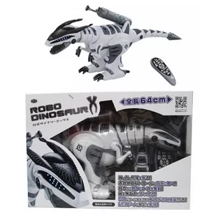 Norimpex Dinozaur Cyber strzelający sterowany - Figurki dla dzieci - miniaturka - grafika 2