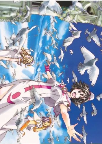 Plakat Aria The Animation aria_033 A1+ (custom)