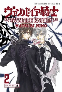 Vampire Knight 2 - Komiksy dla młodzieży - miniaturka - grafika 1