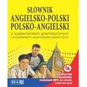 Książki do nauki języka angielskiego - Słownik angielsko-polski polsko-angielski z suplementem gramatycznym Re - miniaturka - grafika 1