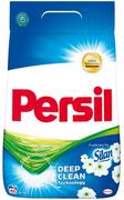 Persil Regular Silan Proszek Prania 45pr 2,925kg