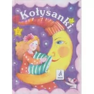 Książki edukacyjne - Kołysanki - Praca zbiorowa - miniaturka - grafika 1