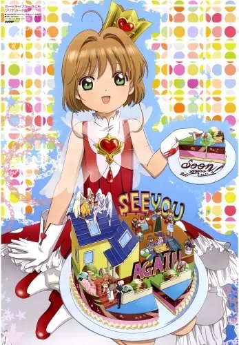 Plakat Anime Cardcaptor Sakura ccs_587 A2 (custom)