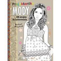 Najnowsza Historia Teatru Polskiego Joanna Godlewska - Opowiadania - miniaturka - grafika 1