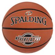 Koszykówka - Piłka do koszykówki Spalding Neverflat Pro 76670Z - miniaturka - grafika 1