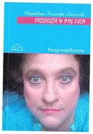Poezja - Przeklęta w imię ojca - Magdalena Ficowska-Łuszczek - miniaturka - grafika 1