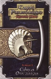 Córka owczarza - Horror, fantastyka grozy - miniaturka - grafika 1