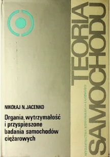 Drgania wytrzymałość i przyspieszone badania samochodów ciężarowych - Technika - miniaturka - grafika 1