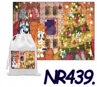Puzzle - Puzzle 35 El. Układanka Dzieci Niebieski Pies Święta+ Woreczek Z Nadrukiem - miniaturka - grafika 1