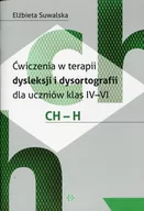 Filozofia i socjologia - Ćwiczenia w terapii dysleksji i dysortografii dla uczniów klas 4-6 CH-H - miniaturka - grafika 1